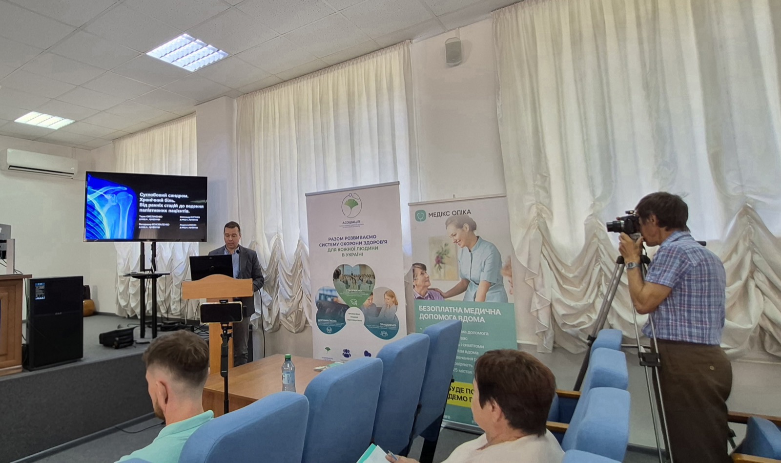 Обговорення клінічних кейсів паліативної допомоги на конференції в Черкасах