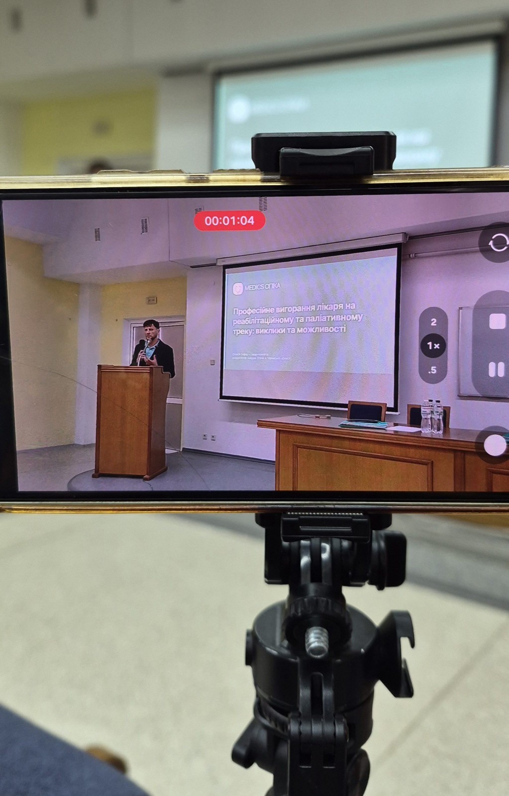 Спікер конференції з менеджменту хронічного болю у Львові