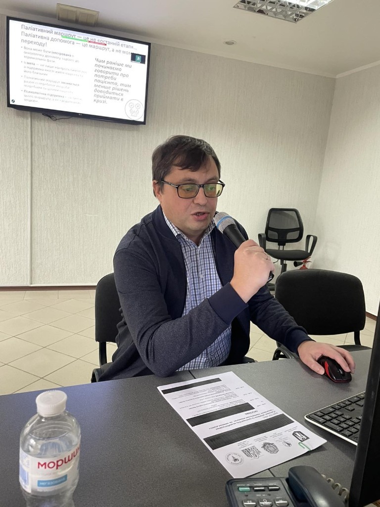 Доповідь про паліативний маршрут пацієнта на майстер-класі в Києві