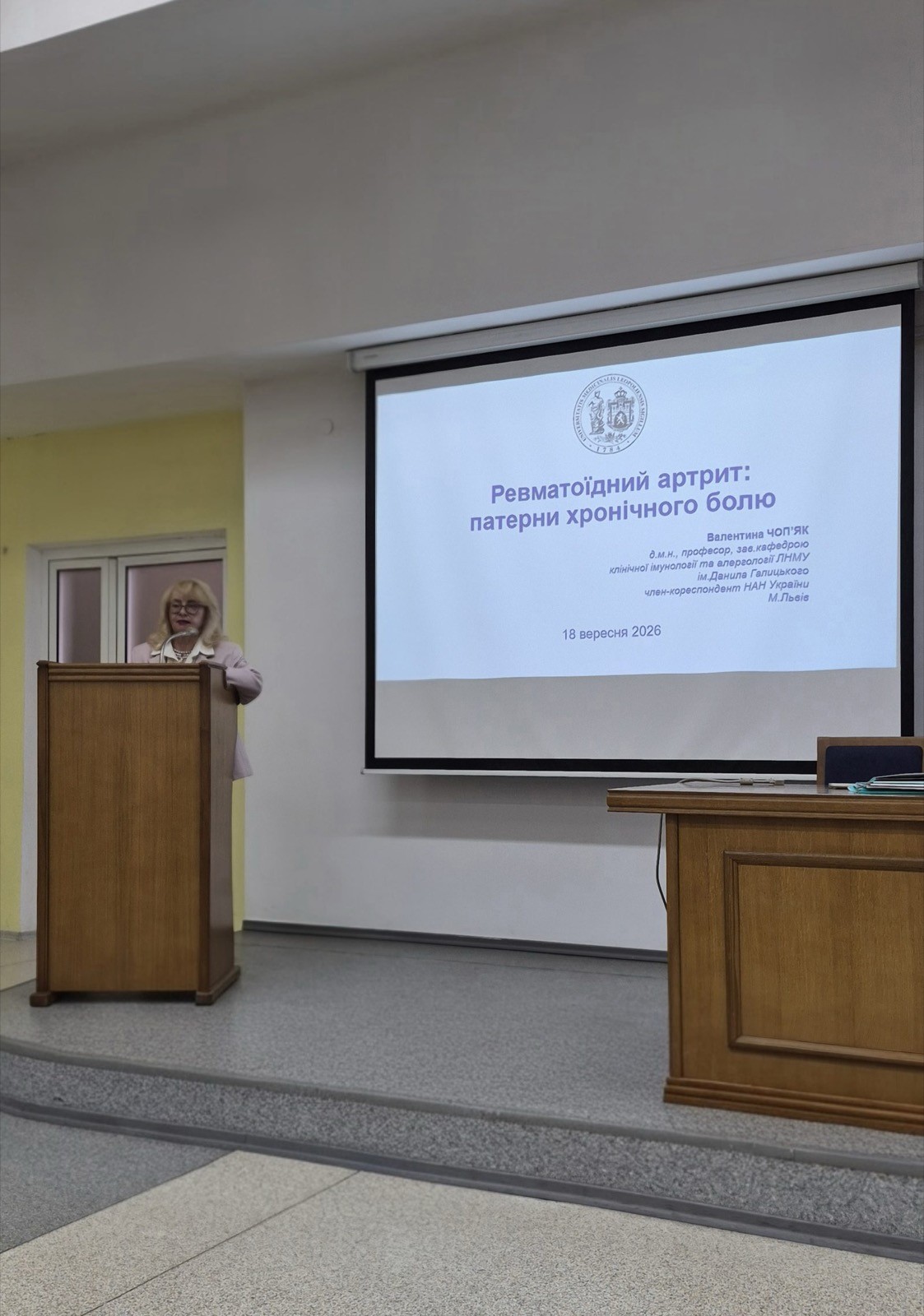 Виступ спікера на конференції у Львові